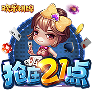 利拉德：霍勒迪想穿0号被我婉拒了🤣他在鹈鹕时我就招募过他