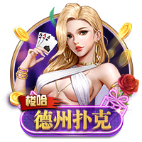 和热巴1v1大战？😍阿贾毫不犹豫选自己💘对镜头比心抱歉