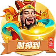 一起复出？美记：绿军愿给利拉德多年合同 塔图姆一直积极招募他