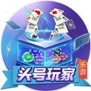 战胜小因扎吉，弗鲁米嫩塞为2025年国际赛事第二支球队