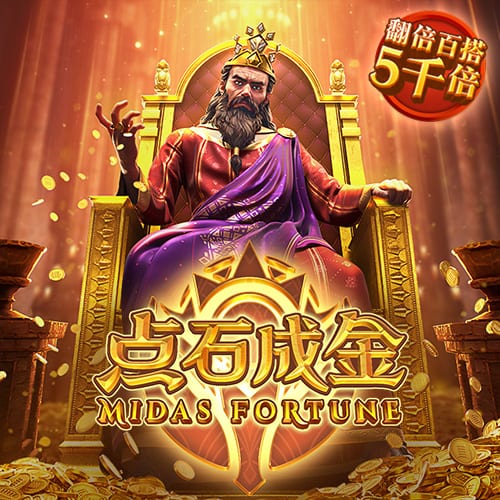 金球奖最新赔率！登贝莱稳居第一，姆巴佩冲击前二，C罗81名