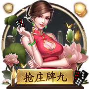 日本xxxx18安卓最新版