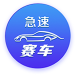 巴萨将再次尝试签拉什福德！英媒：切尔西须卖人才能欧冠注册新援