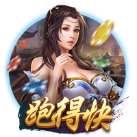 NBPA执行委员会九大成员：范乔丹+米切尔/布朗/文森特等7位副主席