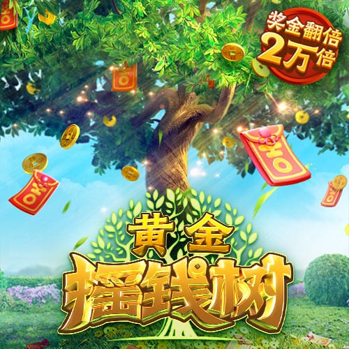英超大结局？德转预测签伊萨克后的红军主力阵：索博&加克波替补