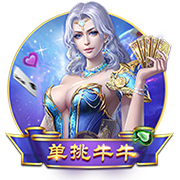 韦德：历史地位没意义 我从篮球中得到了一切 现在还在靠它赚点钱