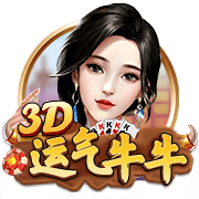 孔帕尼：对阵巴黎会比赛胶着，我一直喜欢和最强大的对手比拼