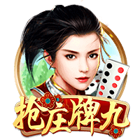 绿军高管：操作还没结束 超过第2土豪线却不能争冠 这是经营不善