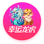 库里16季领跑！每队目前效力时长最久的球员都是谁 ​​​