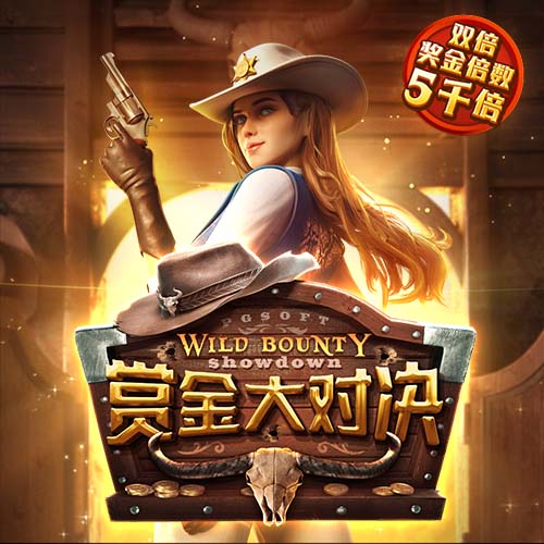 韦德：利拉德的传奇性远超一个总冠军 他终身无冠仍是狠角色