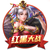 莱切官方：卡马达将于周一接受体检