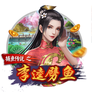 利拉德在雄鹿首年的助教是上赛季广州龙狮主帅 对杨瀚森评价很高