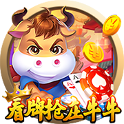 连吃带拿🙈克莱炫耀女友赠送的30万美元的手表！