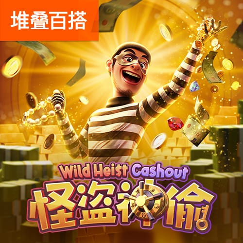 利拉德：霍勒迪想穿0号被我婉拒了🤣他在鹈鹕时我就招募过他