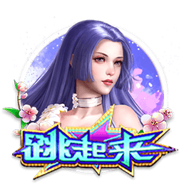 杨瀚森：看球晚 历史最强首发我选约基奇/浓眉/老詹/东契奇/欧文