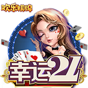 绿军高管：操作还没结束 超过第2土豪线却不能争冠 这是经营不善