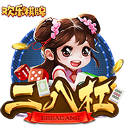 恩里克：很高兴拜仁喜欢我们的球员，但巴尔科拉想在巴黎踢很多年
