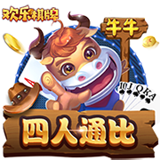 已经两个月了！塔图姆晒照 这一次没再穿保护靴