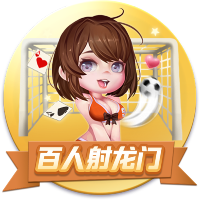 赛季场均触球次数排行：约基奇断档第一 杰伦