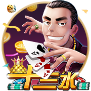 利拉德：霍勒迪想穿0号被我婉拒了🤣他在鹈鹕时我就招募过他