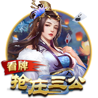 孩子们对回归有何反应？利拉德：我女儿说不用坐飞机回密尔沃基了
