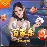 吉滕斯：最喜欢的球员是阿扎尔，切尔西有实力打进欧冠决赛