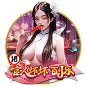 利拉德：霍勒迪想穿0号被我婉拒了🤣他在鹈鹕时我就招募过他