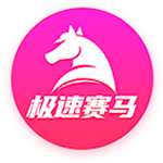 亚历山大4年2.85亿是NBA历史金额第2大合同 仅次獭兔5年3.14亿！