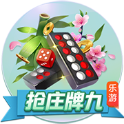 经纪人：多纳鲁马配得上金球奖，没他的扑救巴黎拿不到欧冠